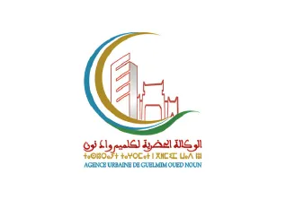 Logo de l’Agence Urbaine de Guelmim–Oued Noun — CRI Guelmim–Oued Noun