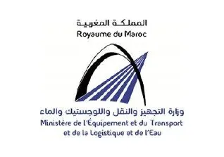 Logo du Ministère de l’Équipement et du Transport et de la Logistique et de l’Eau — CRI Guelmim–Oued Noun