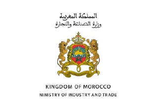 Logo du Ministère de l’Industrie et du Commerce — CRI Guelmim–Oued Noun