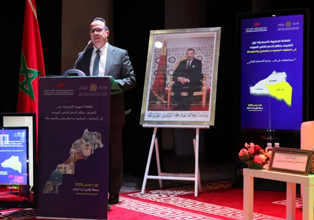 Sidi Ifni : Escale de la caravane de soutien aux entreprises G-ON, en présence du Directeur, CRI Guelmim-Oued Noun